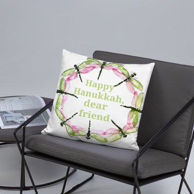 Happy Hanukkah - festive pillow with two-sided design