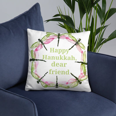 Happy Hanukkah - festive pillow with two-sided design